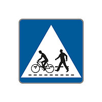 Verkehrszeichen §53/2c – Kennzeichnung eines Schutzweges und einer Radfahrerüberfahrt.